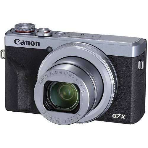 Фотоаппарат Canon PowerShot G7X Mark III Серебро (Silver)