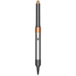 Стайлер Dyson Airwrap Complete Long HS05 Nickel/Copper (Вилка CN)