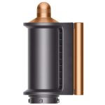 Стайлер Dyson Airwrap Complete Long HS05 Nickel/Copper (Вилка CN)