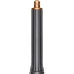 Стайлер Dyson Airwrap Complete Long HS05 Nickel/Copper (EU)