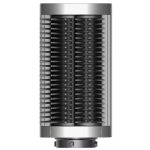 Стайлер Dyson Airwrap Complete Long HS05 Nickel/Copper (EU)