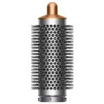 Стайлер Dyson Airwrap Complete Long HS05 Nickel/Copper (EU)